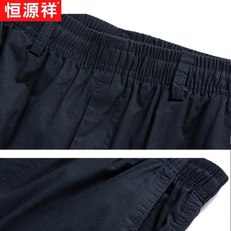 Hengyuanxiang Herren Sommer Baumwolle 3/4 Freizeitshorts