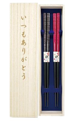 Dyed Dark Dishwasher Comes with Designed Paulownia Box and Respect for the Aged Wedding Thank Return Initial Salary Couple's Chopsticks, Dregs, Brown,