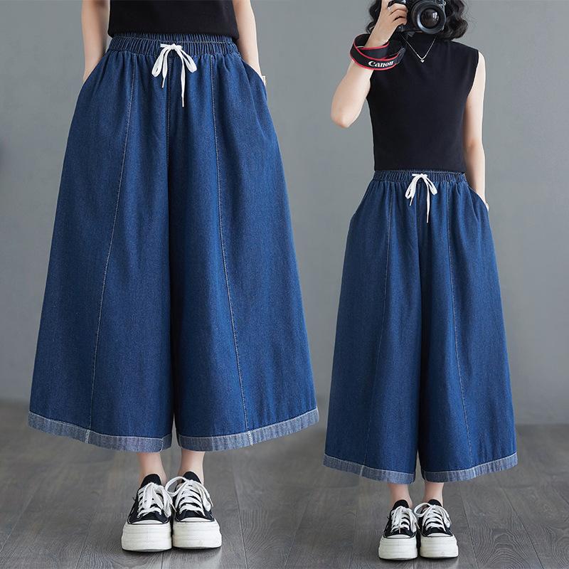 

Повседневные однотонные кюлоты женские, свободные и тонкие, маленькие, большие, женские, обтянутые мясом, джинсовые брюки широкого кроя Large size L синий