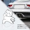 MAZERO Emblem Cat Car Sticker Emblem Charm Cute Stylish Character