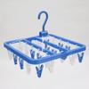 Towa Sangyo NSR Small Item Drying Hanger, Blue, 24 Pinch, for Indoor Drying