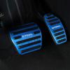 Aluminum Car Pedal Foot Pad Fuel Accelerator Brake Crust Pedal Cover for Nissan X-Trail X Trail T32 2014-2019