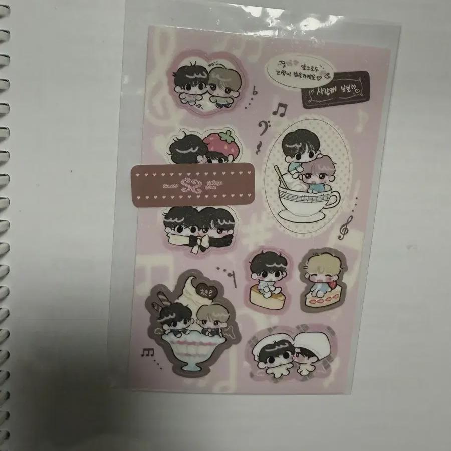 

Ncitywish Книга-ним Позорный стикер Сакуя Значок