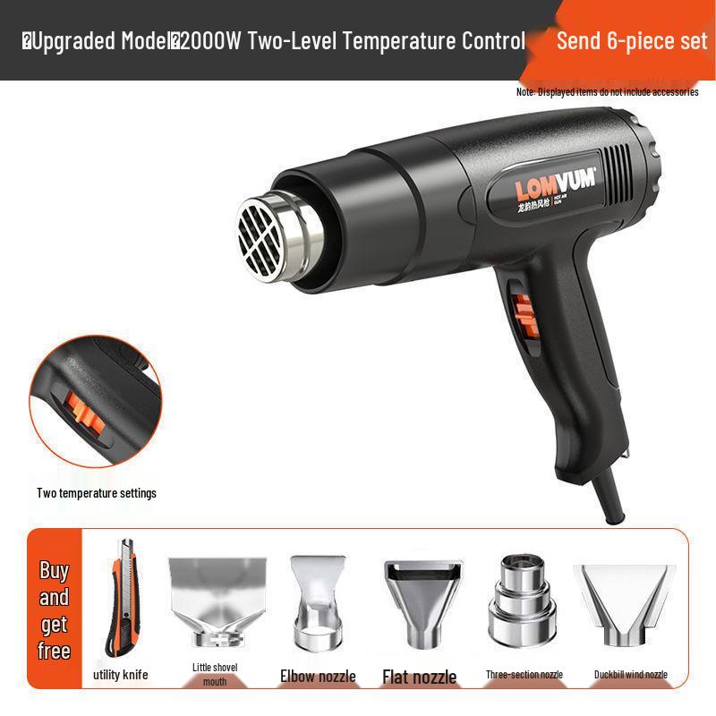 High-Power Digital Display Heat Gun for Industrial Use