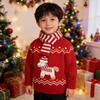 Kids' Year of the Horse Winter Sweater - New Year Style for Boys, Available for Small and Medium Children