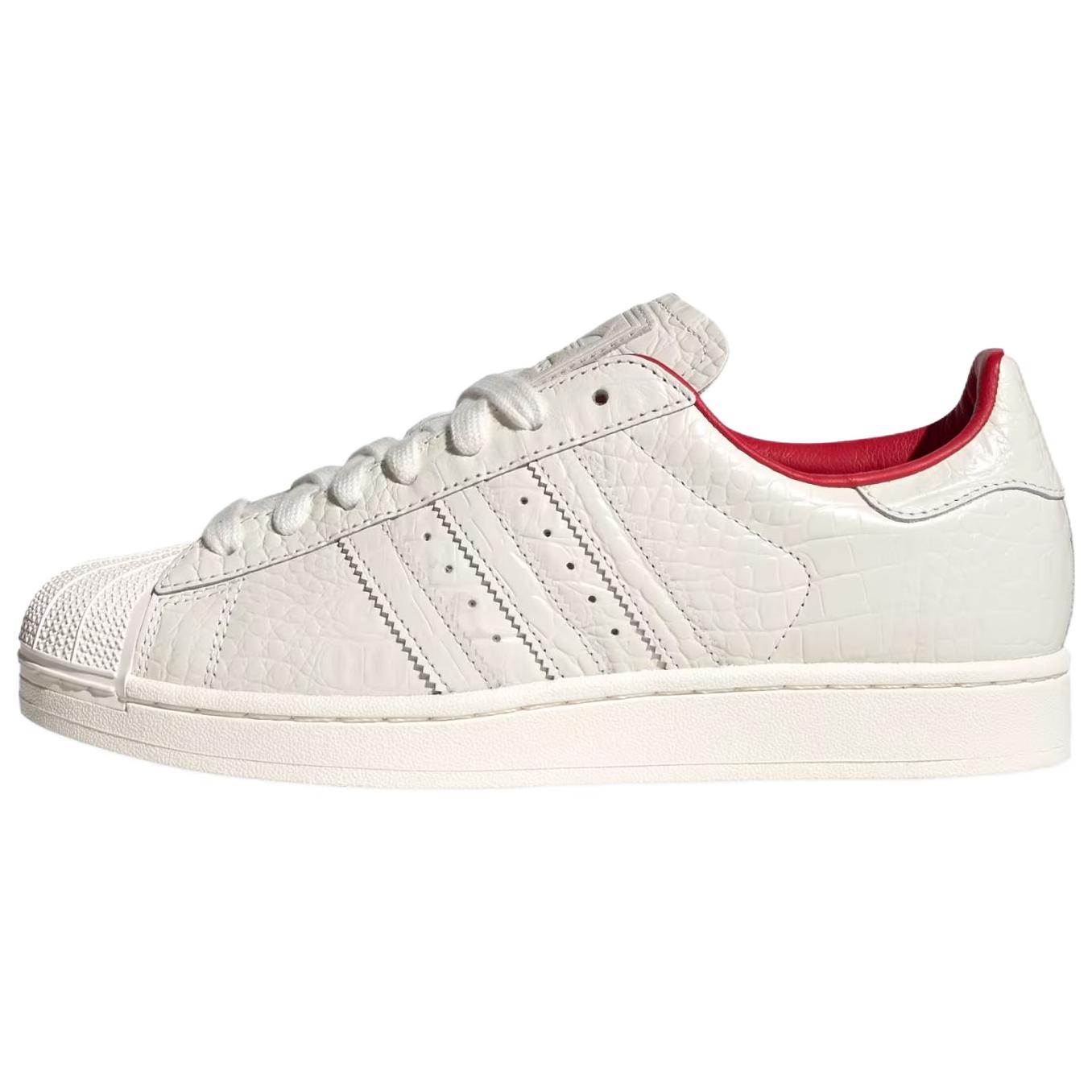 Adidas Оригинальные кроссовки Superstar 2 Удобные классические кроссовки Унисекс Белые IH9763 44⅔