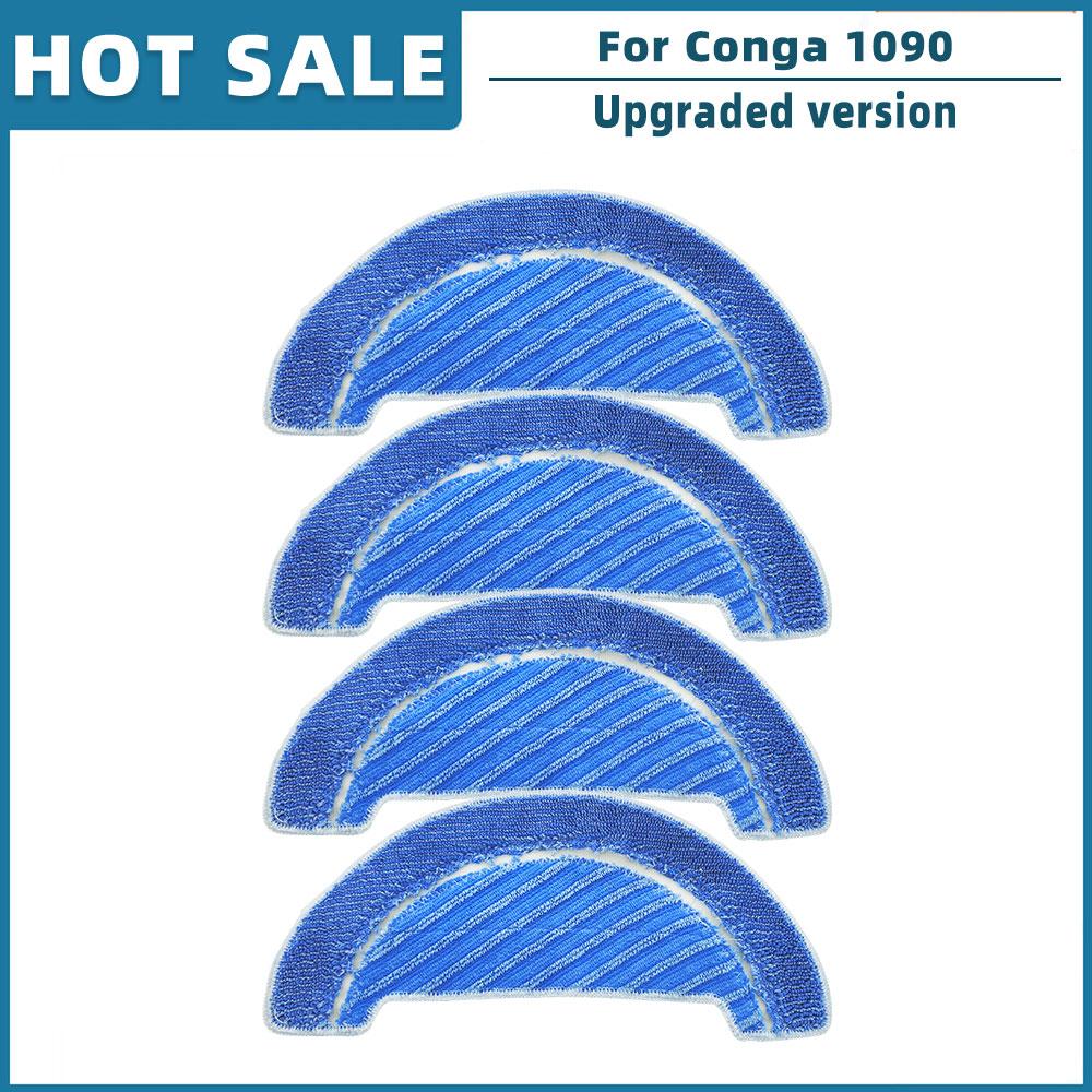 For Cecotec Conga 1090 / 1099 1990 Connected / 1790 Ultra Titanium / 999 990 Vital Spare Parts Main Side Brush Mop Rag Cover