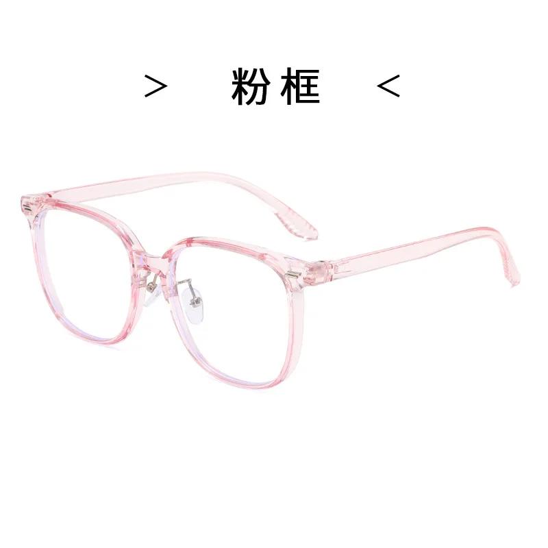Large Square Frame HD Blue Light Blocking Reading Glasses Women's INS Style Fashion Presbyopia Glasses Trendy Decorative Eyewear