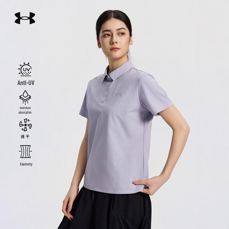 Under Armour Women s Outdoor Quick-Dry Sun Protection Polo Shirt L