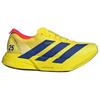adidas Adizero Adios Pro 4 Tokyo Race Pack Men Sneakers Yellow Pure-Sulfur Lucid-Blue JR6373