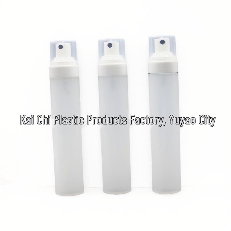 50ml Frosted Plastic PP Spray Bottle for Moisturizing Makeup Setting Liquid - Fine Mist Empty Bottle