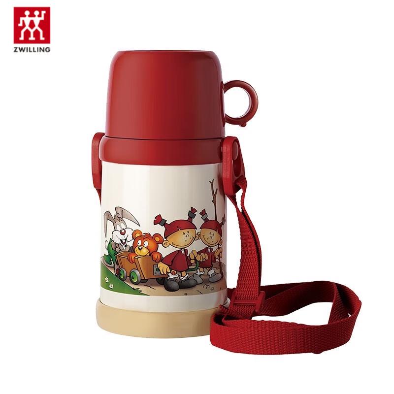 ZWILLING Kids Vacuum Insulated Bottle 380ml