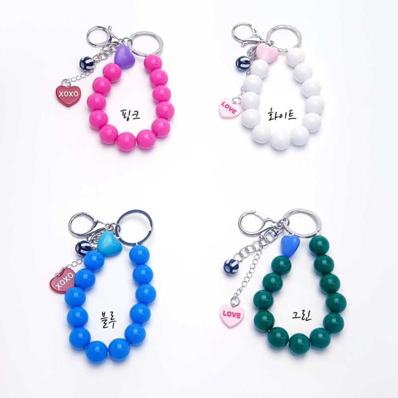 Kitschige Farbe Herz Perlen Schlüsselanhänger Schlüsselanhänger