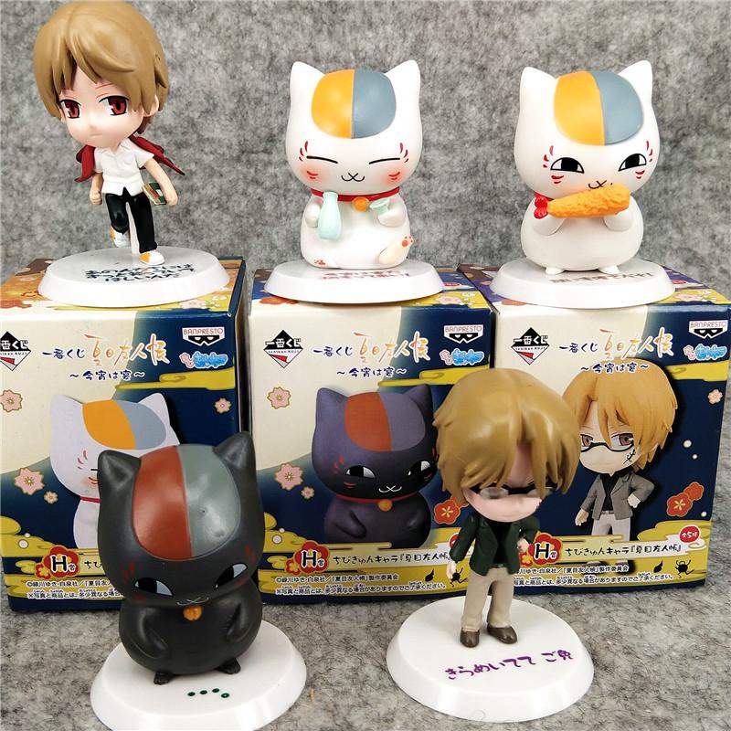 Natsume's Book of Friends Blind Box Natsume Yuujinchou Nyanko Sensei Cat Action Figures Doll Children Birthday Christmas Gift