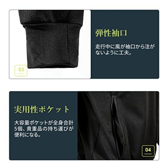 YUKIHARA Long Sleeve Cycling Windproof and for Winter and with Reflective XXL Men's Fleece-Lined Jersey/Jacket Set, Cold-Resistant Cycling, Golf,