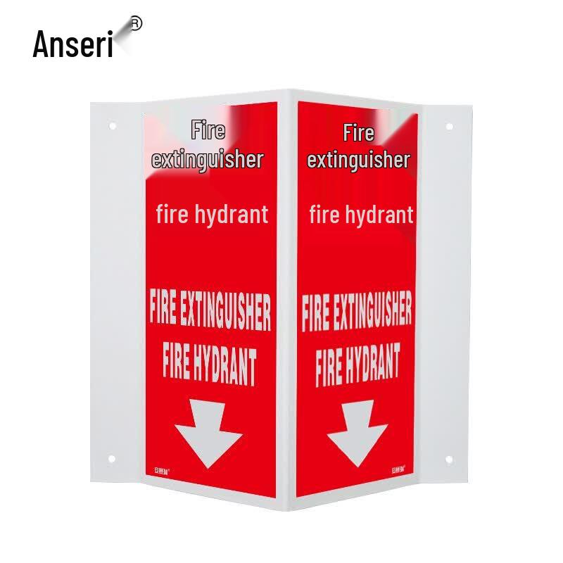 Ansare V-Shaped Warning Sign