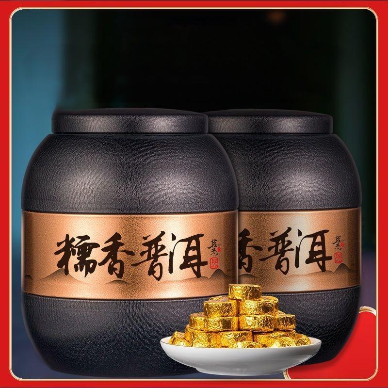 

Jieying Nuoxiang Pu er Зрелый чай на 10 лет Юньнань Чай Пуэр Нуосян Пуэр Чай Нуосян Сяотуо Чай 500г