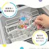 Reck Anpanman Clear Cup 225mL / Wide Handle That Can Be Held Without Tilting Dishwasher Safe Resistant Breaking When Dropped