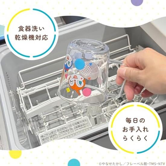 Reck Anpanman Clear Cup 225mL / Wide Handle That Can Be Held Without Tilting Dishwasher Safe Resistant Breaking When Dropped