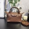 Womens Woven Mini Crossbody Bag Stylish Square Shoulder With Magnet Genuine Leather