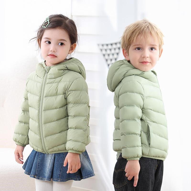 Sanjih Outdoor TP5359 Kids' Hooded Lightweight Down Jacket