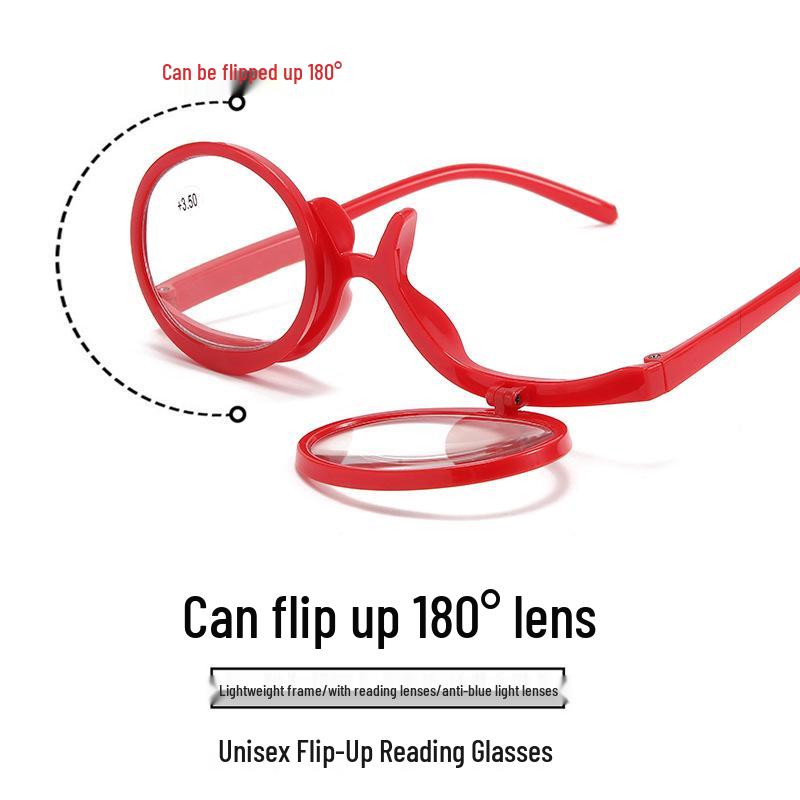 Multi-functional 180-Degree Flip-Up Makeup Reading Glasses - Portable Magnifier