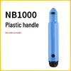 NB1100 Handle Deburring Scraper Tool