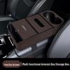 Multifunctional Armrest & Tissue Box for Haval H6, Big Dog, H9 - High-End Car Accessory