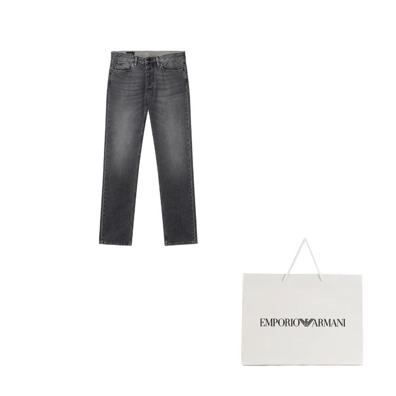 Emporio Armani Jeans Men's Gray 6R1J75-1D05Z-0006