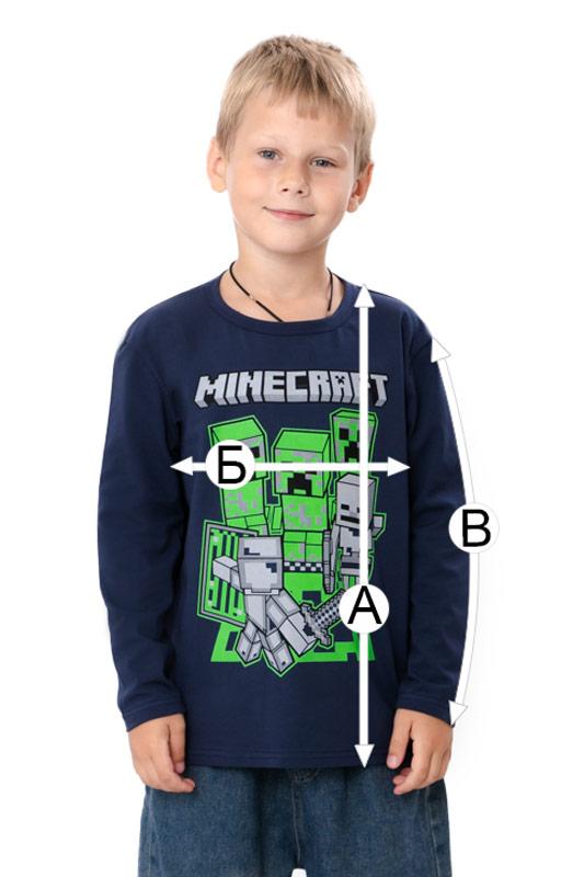 Boys’ Pullover – Minecraft Print & Soft Cotton Knit Any season 6363-036-33-4-2 HC