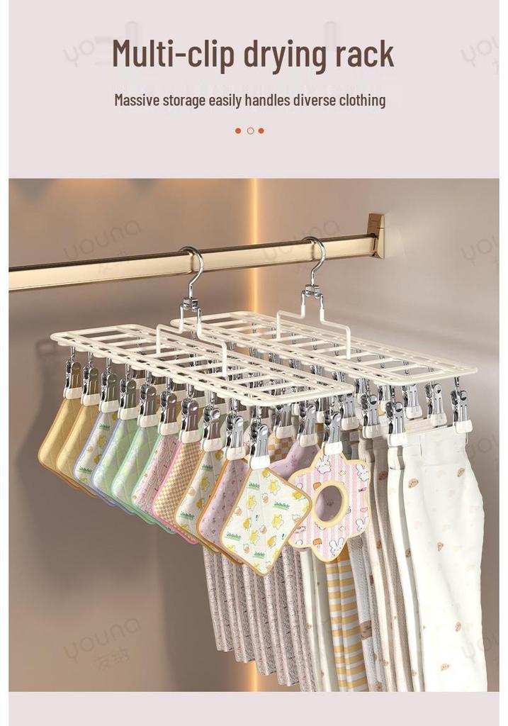 Stainless Steel Windproof Clothes Hanger: Multi-Clip Socks and Underwear Drying Rack for Balcony Use