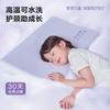 Luolaikids Pillow [Same As In Shopping Mall], Infant Class A Washable Silicone Memory Spine Support Pillow Core, for Ages 6-12, Approximately 7CM