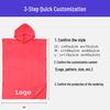 Ultrafine Fiber Hooded Beach Bathrobe and Portable Changing Towel