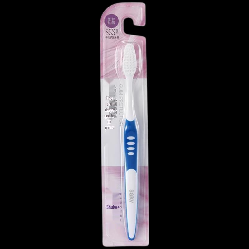 Shuke Gum Care Oral Hygiene Set