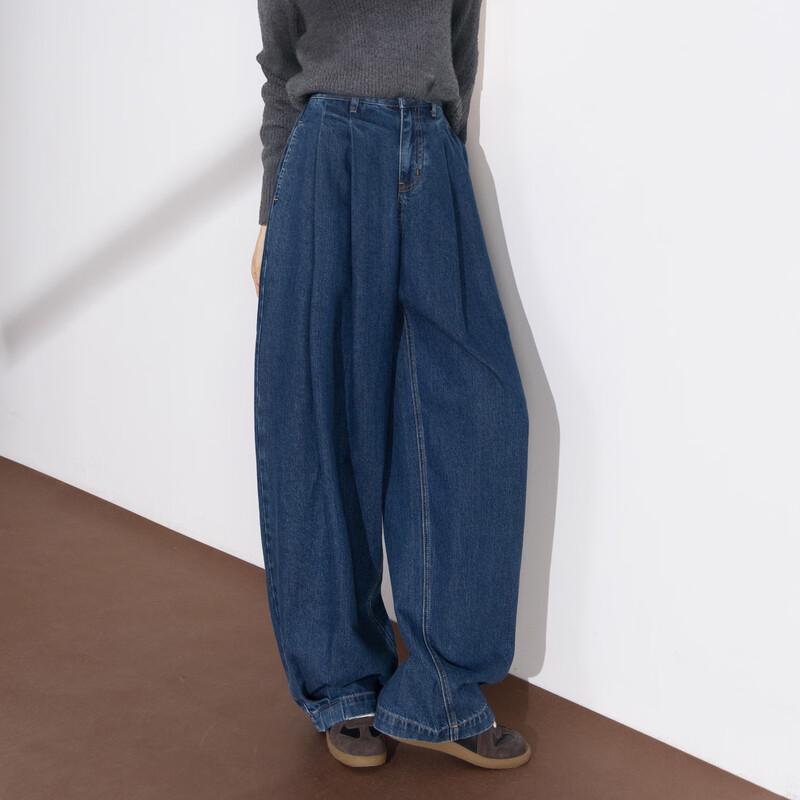 Demana Women's Relaxed High-Waist Wide-Leg Balloon Jeans