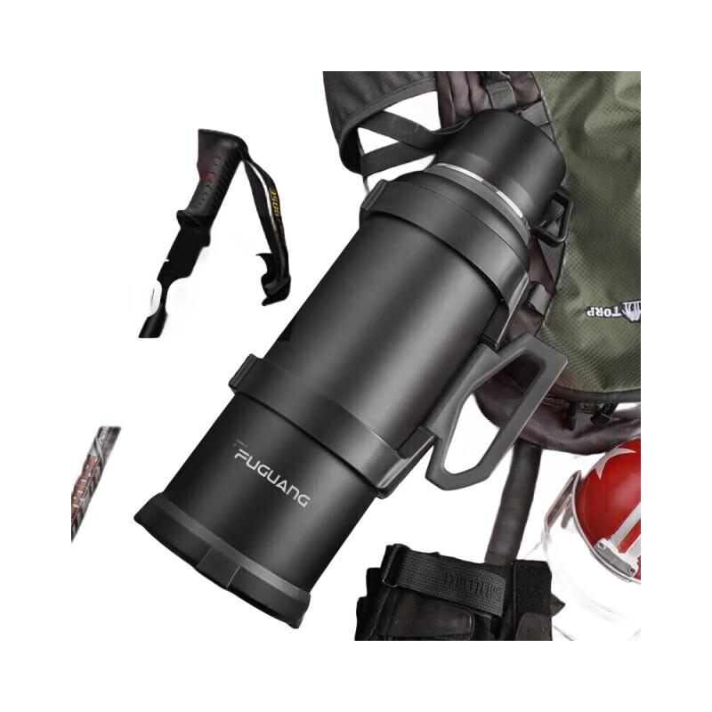 FUGUANG Large Capacity Insulated Travel Flask