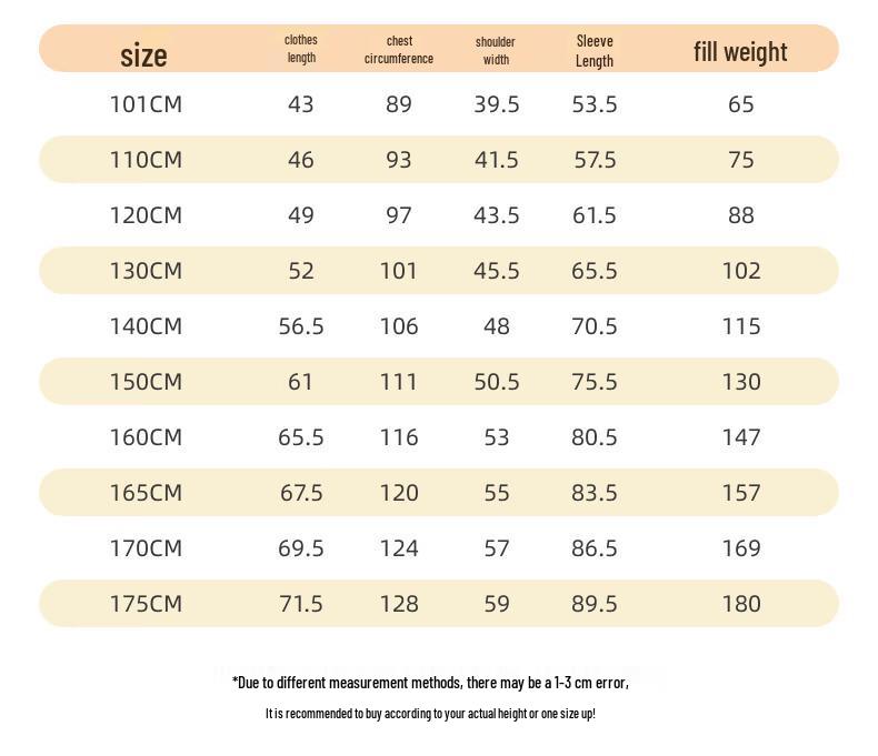 Qiaodan Kids Unisex Lightweight Down Jacket