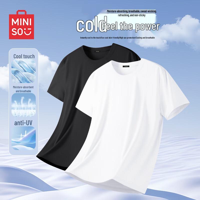 MINISO Men s 2-Pack Ice Silk Loose Fit Cooling T-Shirt XL 2090₽