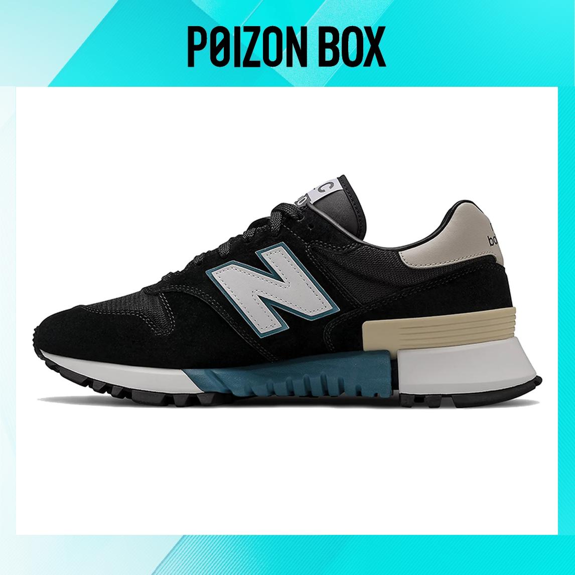 

кроссовки New Balance RC 1300 Black Teal MS1300BG