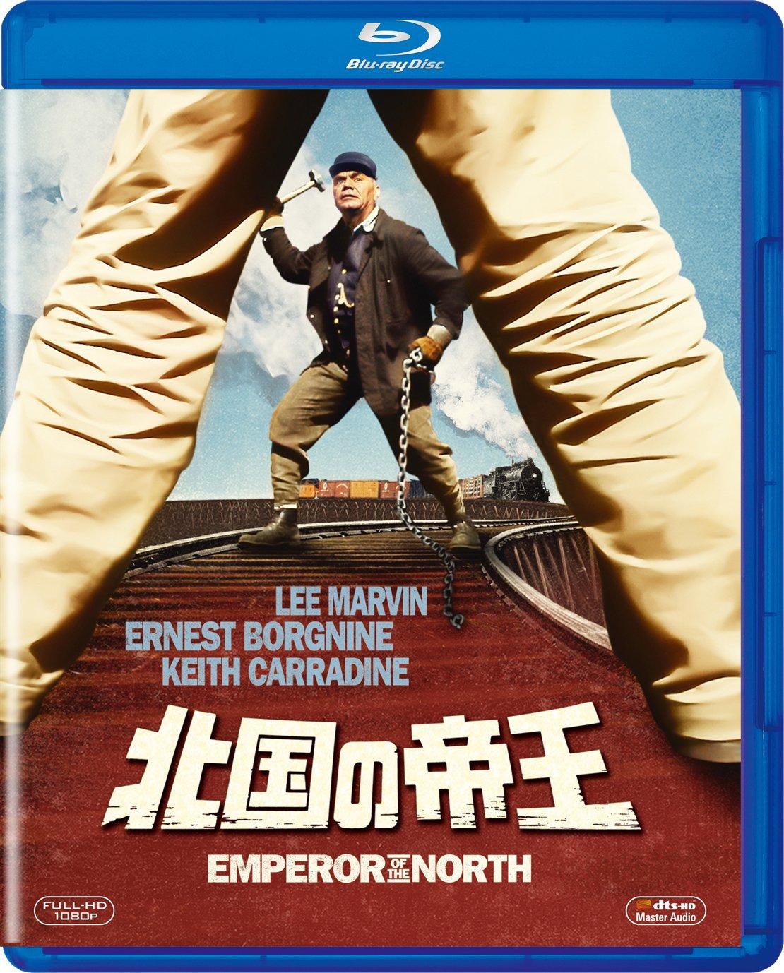 

Emperor of the North DVD [Amazon Collection] [Blu-ray]