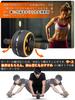FEELCAT Abdominal Wide High Suitable for Beginners and 200KG Weight Ab Roller with Knee Protection Strength Training Equipment Roller, Quiet, Roller,