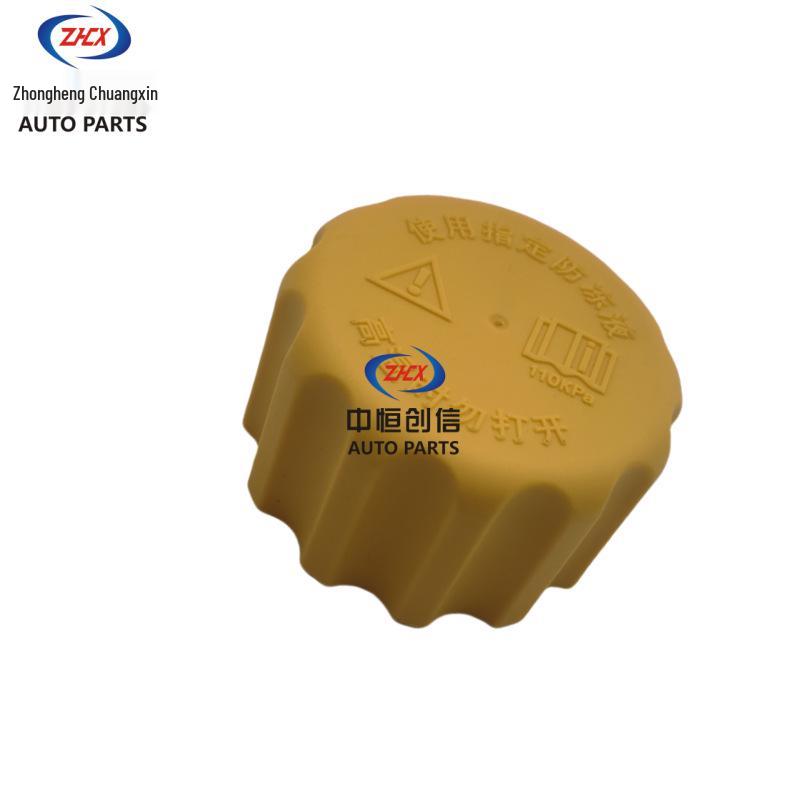 Radiator & Coolant Reservoir Cap for Dongfeng Fengguang 580