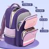 Elementary School Bag for Women's New Children and Boys To Reduce the Burden and Protect the Spine Lightweight Bag