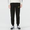 Puma Ess+ Tape Track Pants With Solid Color Logo Men Bottoms Black 674351-01