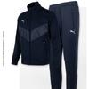 Puma Winter Brushed Club Tracksuit Sweatshirt Sweatshirt Sportswear Set