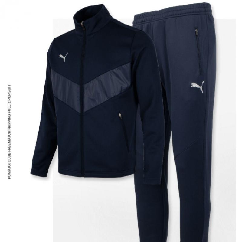 Puma Winter Brushed Club Tracksuit Sweatshirt Sweatshirt Sportswear Set