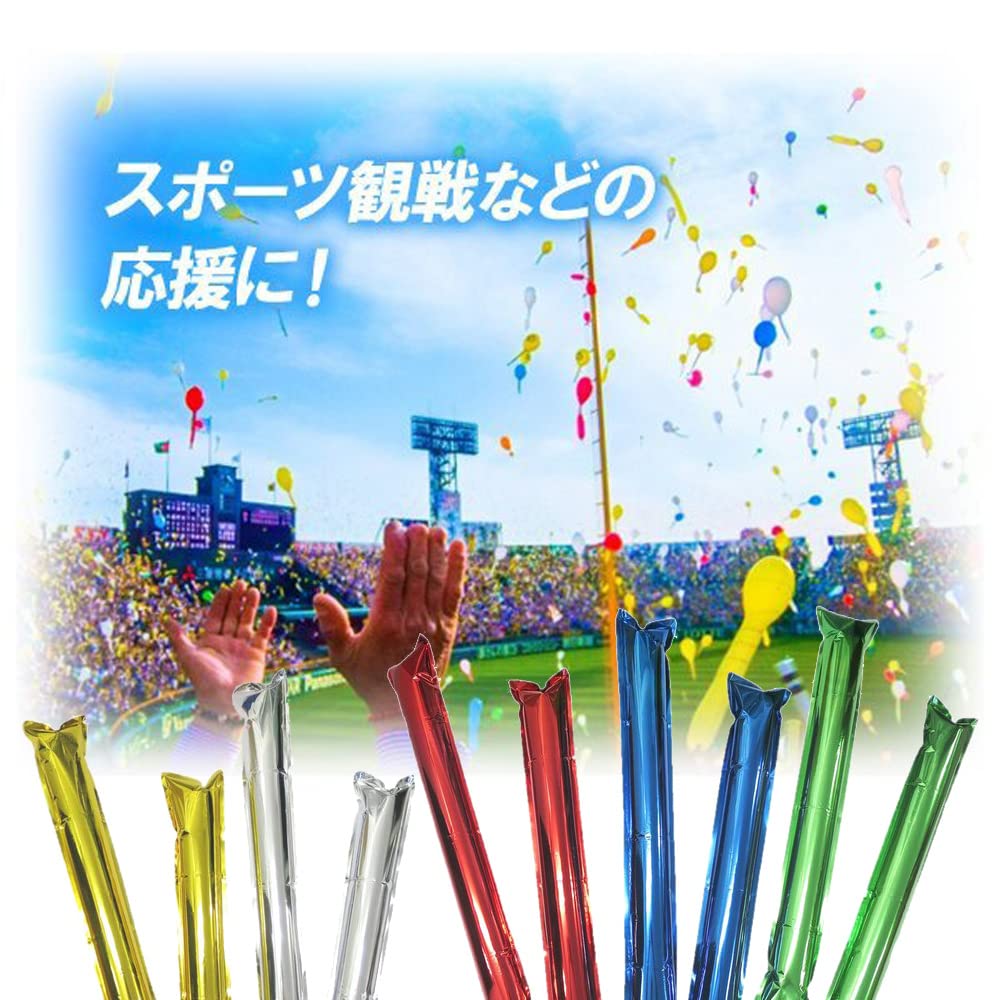 Motto Collection 50 Stick Cheering Balloon Musical Balloon Cheering Cheering Balloons Balloons, Goods, Sticks, Instruments, Sticks, Balloons, Sticks,