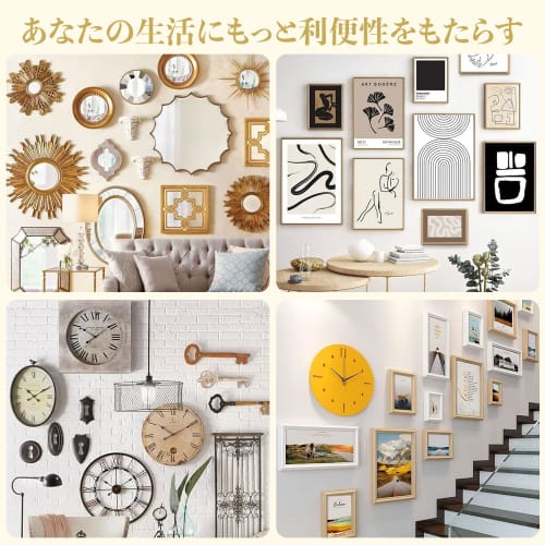 10-Piece Wall Hooks, Plasterboard Pins, 34kg Weight Capacity, Strong, Nailed, Picture Frame Hooks, Wall-Mounted Hooks, Durable Hanging Hardware for Di