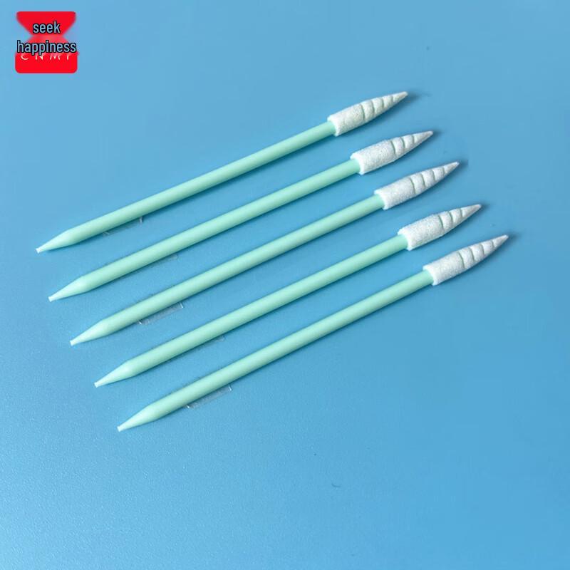 Moufou Lint-Free Cleaning Swabs