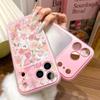 Full Screen Flower Kitten Suitable for iPhone17Pro 2-in-1 Mobile Phone Case Apple 16 Niche 15 Hair Factory